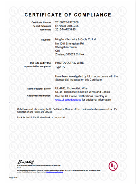 UL4703证书-E470608-20150325-CertificateofCompliance